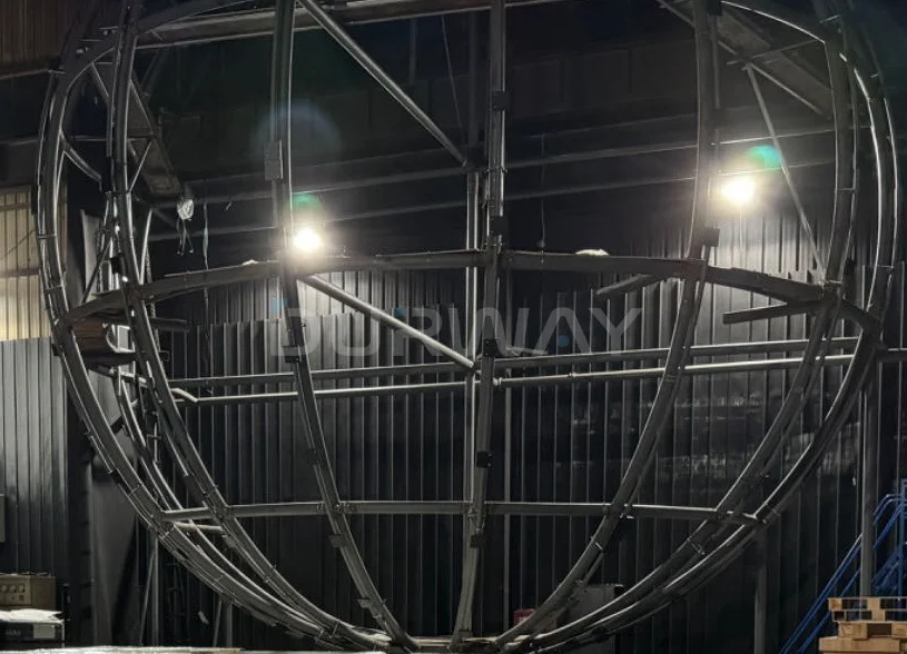 Main Support Frame